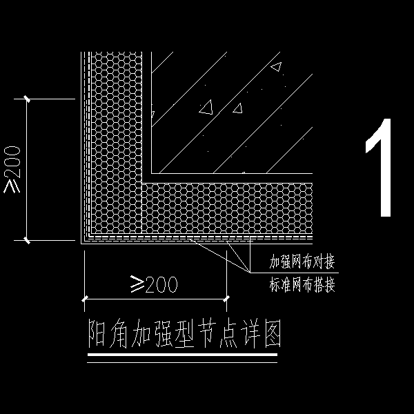 外墙保温12.dwg