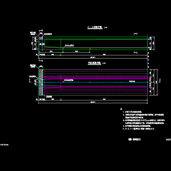 03箱梁一般构造_03边跨.dwg