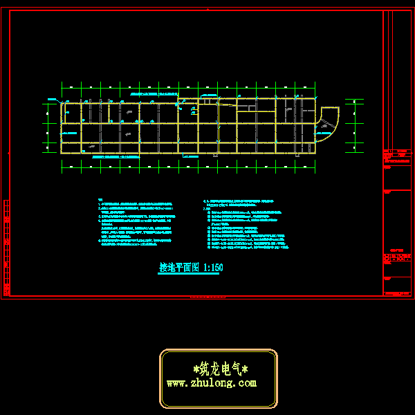 42 接地平面图.dwg