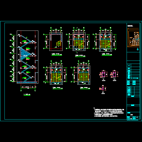 22#26#楼梯(第二版).dwg