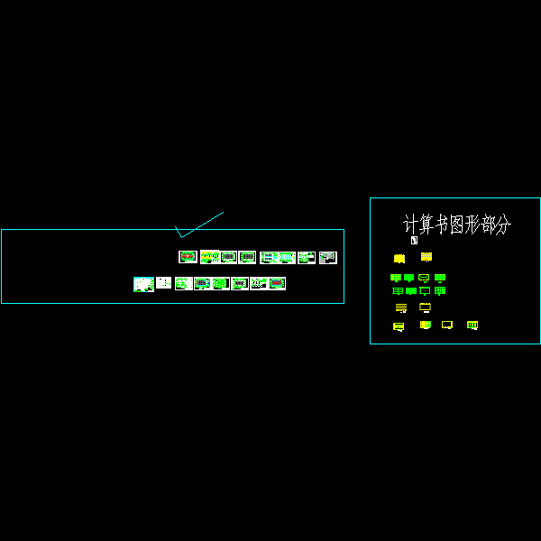 钢结构厂房跨度 - 1