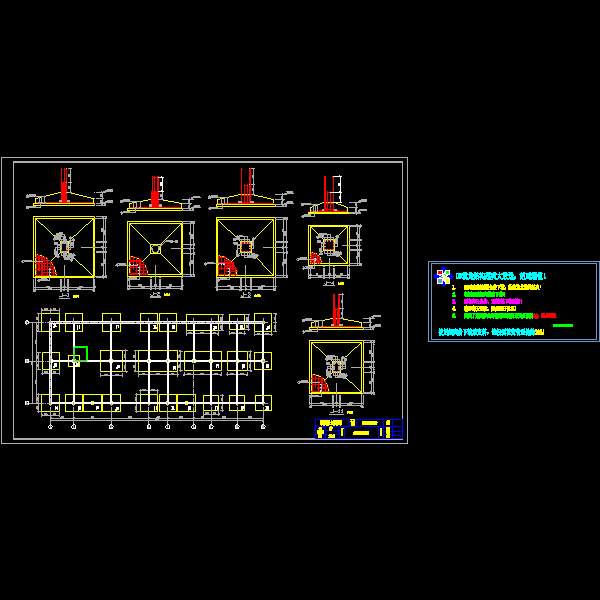 jichu1.dwg