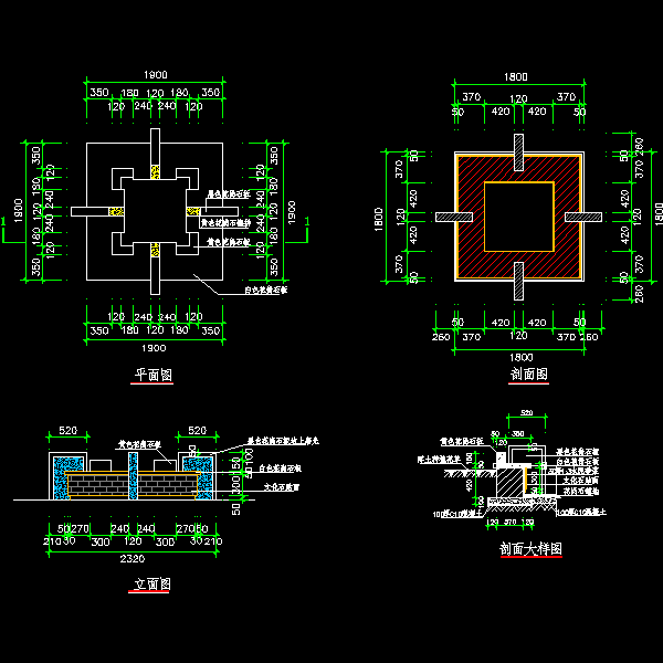 3-树池方案3.dwg