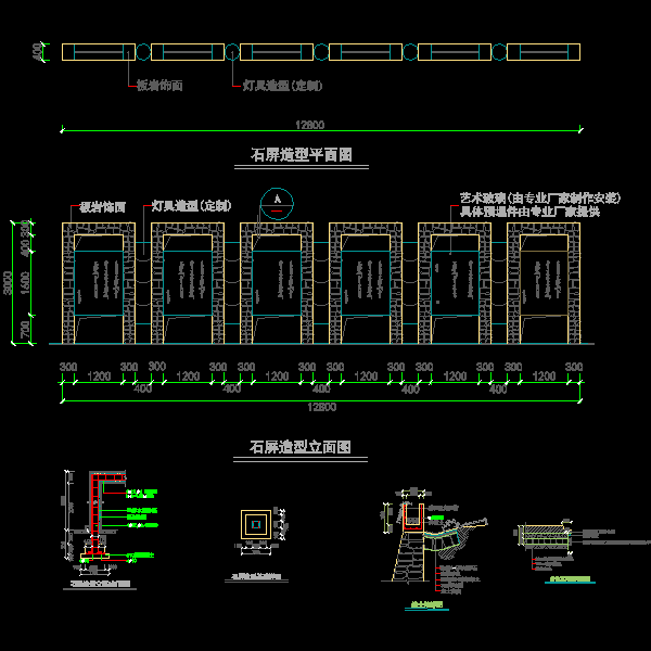 f0201.dwg