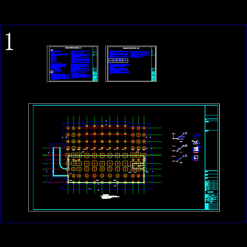 基坑土钉墙支护CAD施工图纸(dwg)