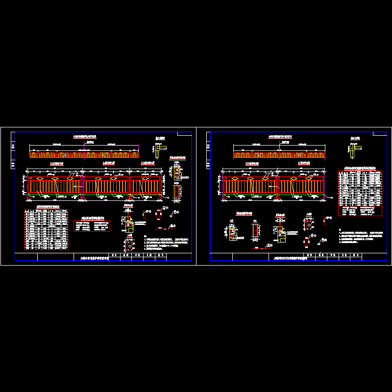 主桥外侧轻型护栏钢筋节点构造CAD详图纸(dwg)