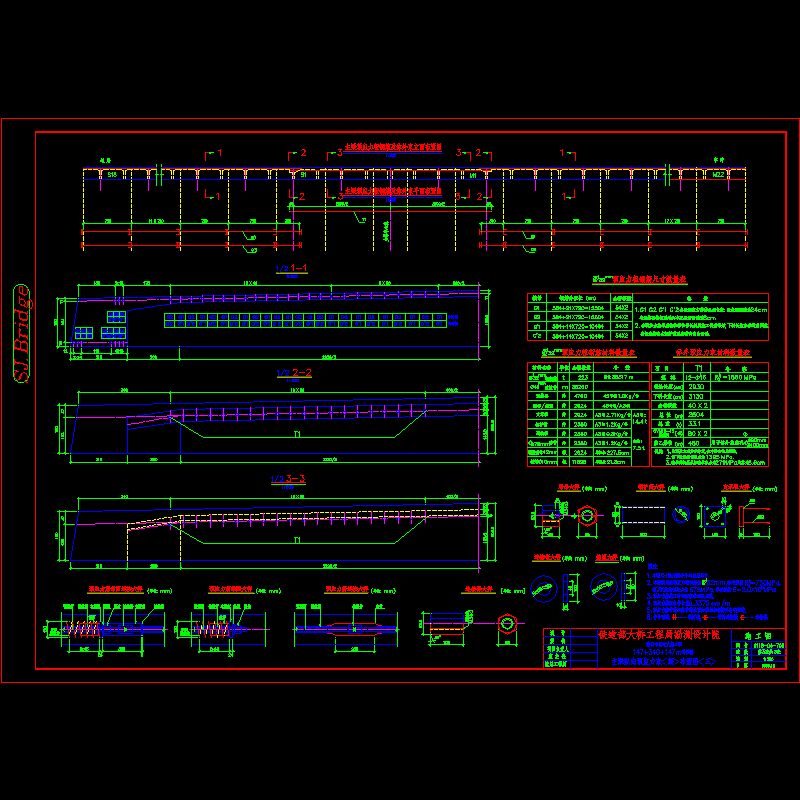 xll06.dwg