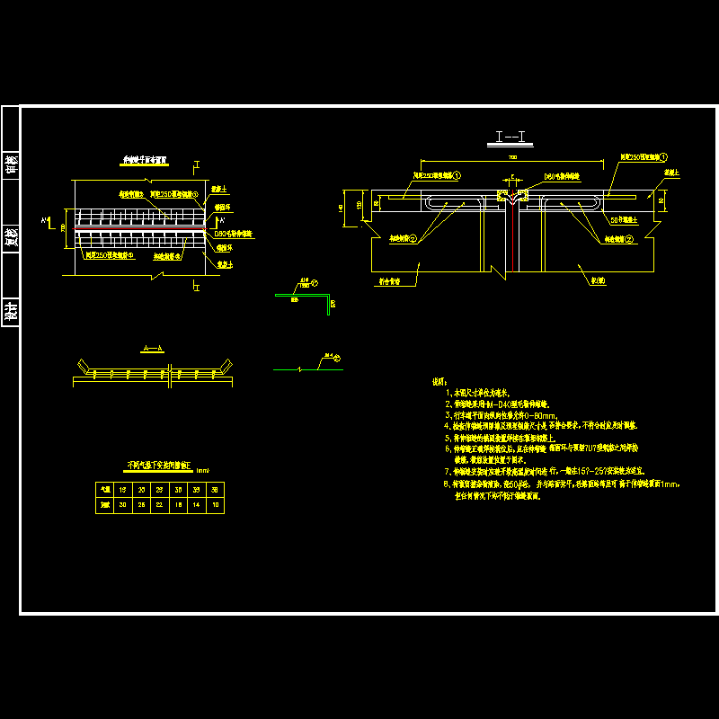 hm-dx40c.dwg