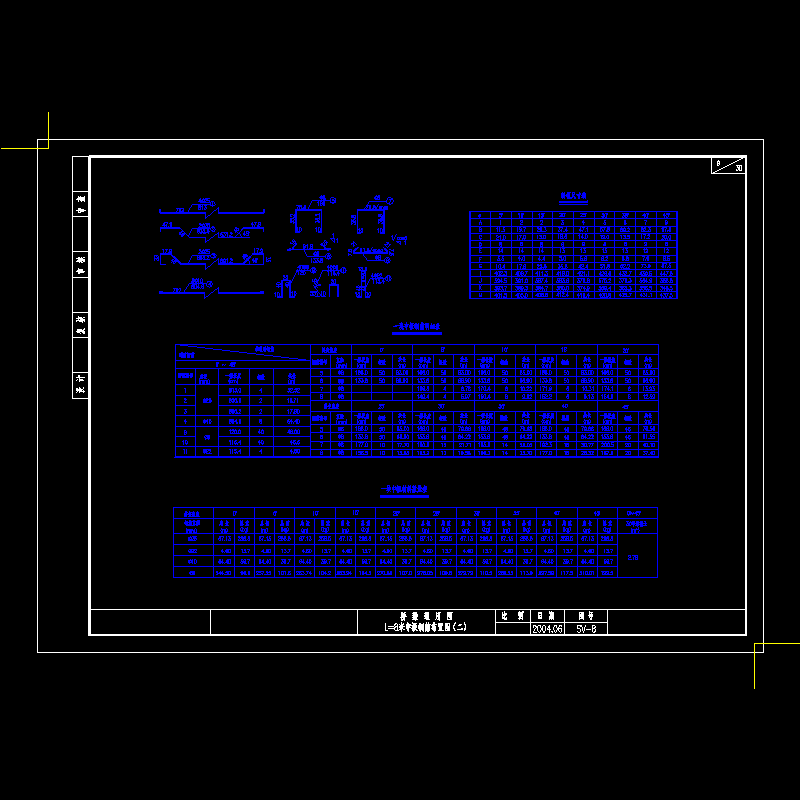 l=8米中板钢筋布置图（二）.dwg