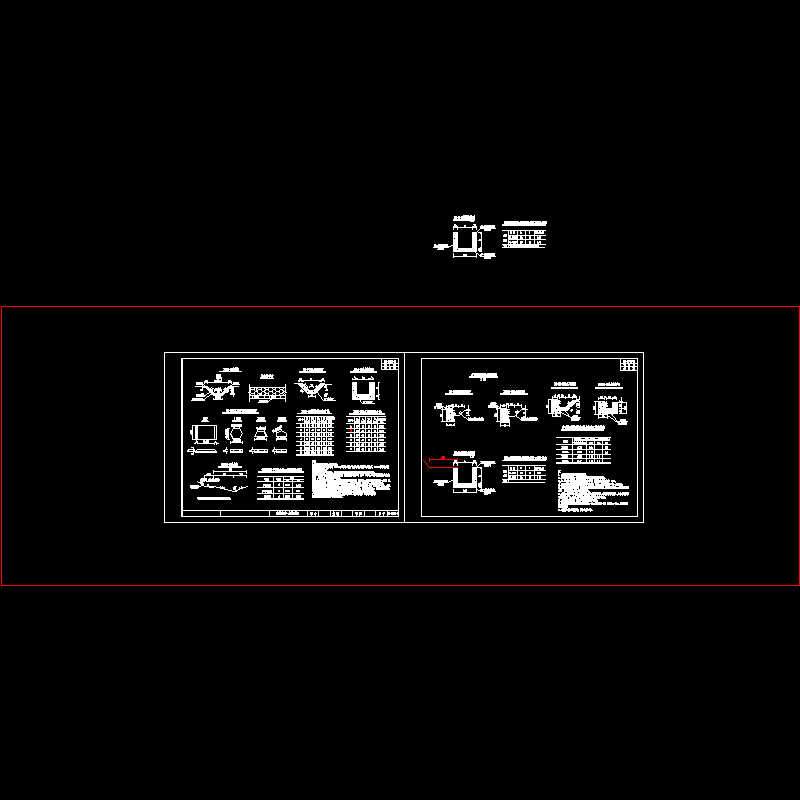 s3-02-37-02_排水沟.dwg