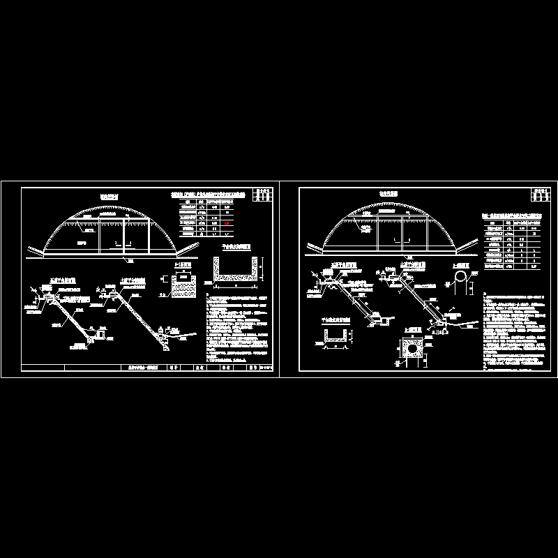 s3-02-37-05_平台排水.dwg