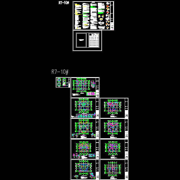 地上3层异形柱框架结构B型低层住宅结构CAD施工图纸(dwg)(6度抗震)