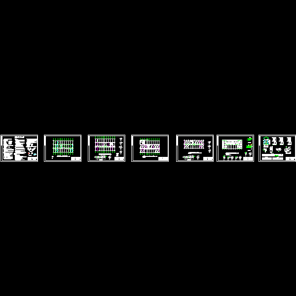 电站综合楼结构CAD施工图纸(dwg)(二级结构安全)