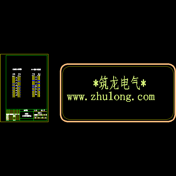 第 2 张图