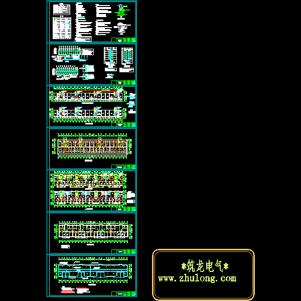 5层住宅楼电气CAD施工图纸(防雷接地系统)