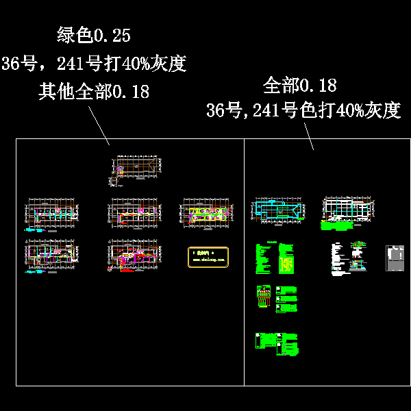 2层综合服务楼电气CAD施工图纸