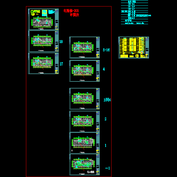 g18f-6弱电100907.dwg