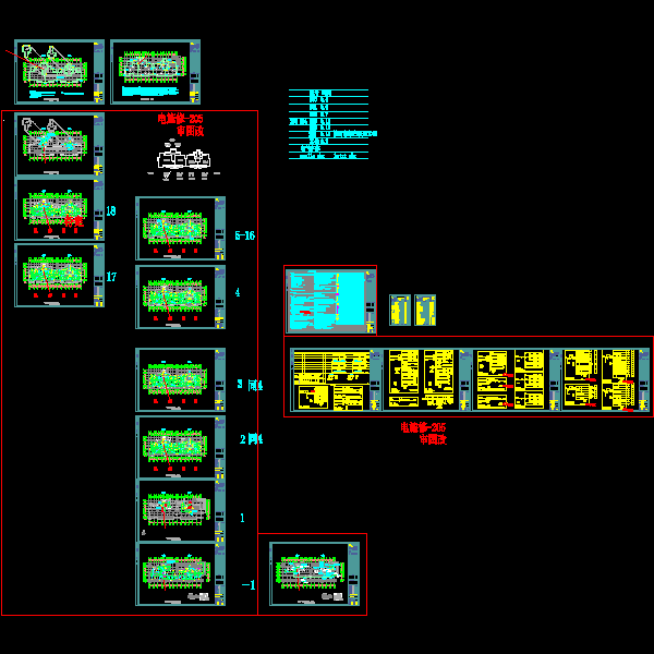 g18f-6强电100907.dwg