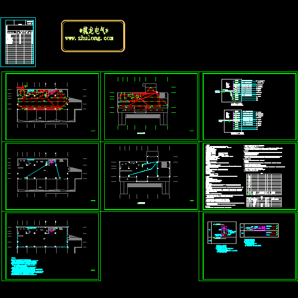 咖啡吧照明配电2014-8-29.dwg