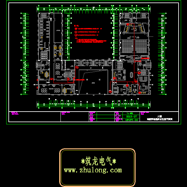 三层平面图.dwg