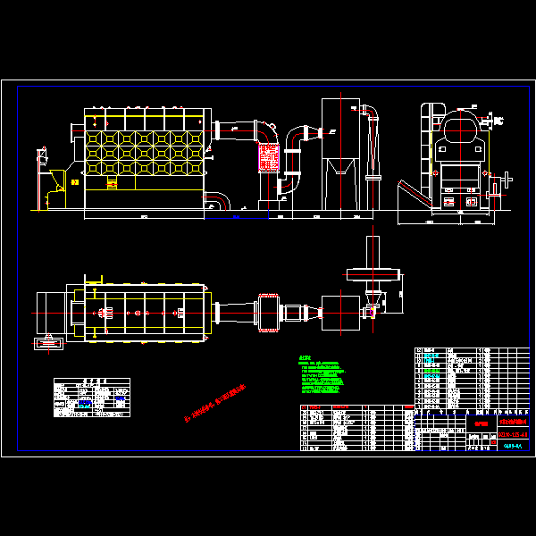 0409-0锅炉总图1.dwg