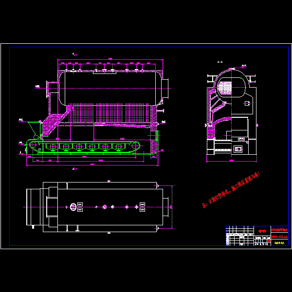 0409-0锅炉总图2.dwg