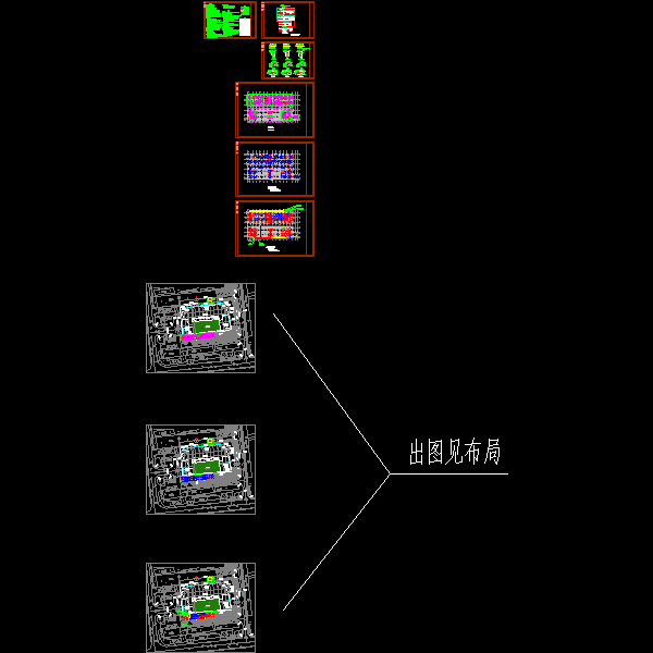 厂房室外打井图2011.6.30.dwg