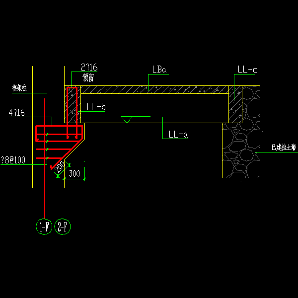 牛腿结构CAD施工图纸(民用建筑设计)(dwg)