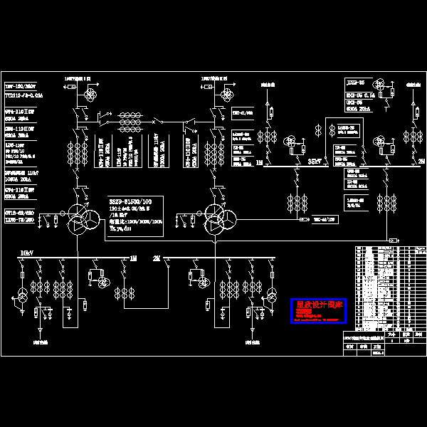 110kV降压变电站主接线CAD图纸(dwg)