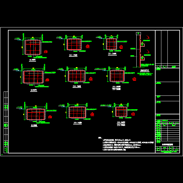 支撑配筋.dwg