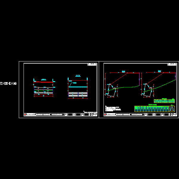 sⅥ-03  k1+120-k1+140左侧下挡土墙设计图.dwg