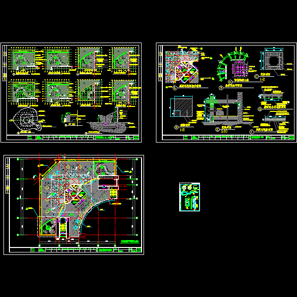 一份屋顶花园景观设计CAD施工方案图纸