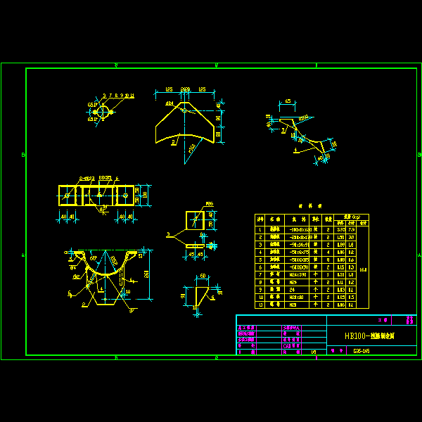 hb100-10抱箍制造图.dwg