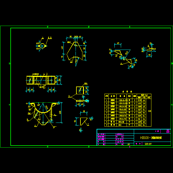 hb100-14抱箍制造图.dwg