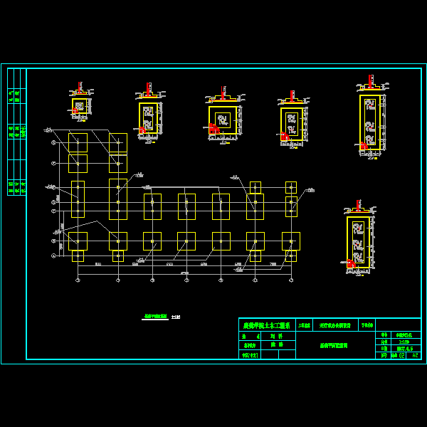 基础配筋.dwg