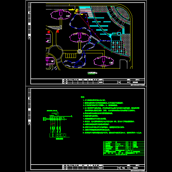 一份小区一区块电气照明设计详细CAD图纸