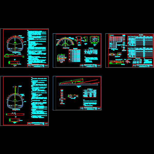隧道构造图 - 1