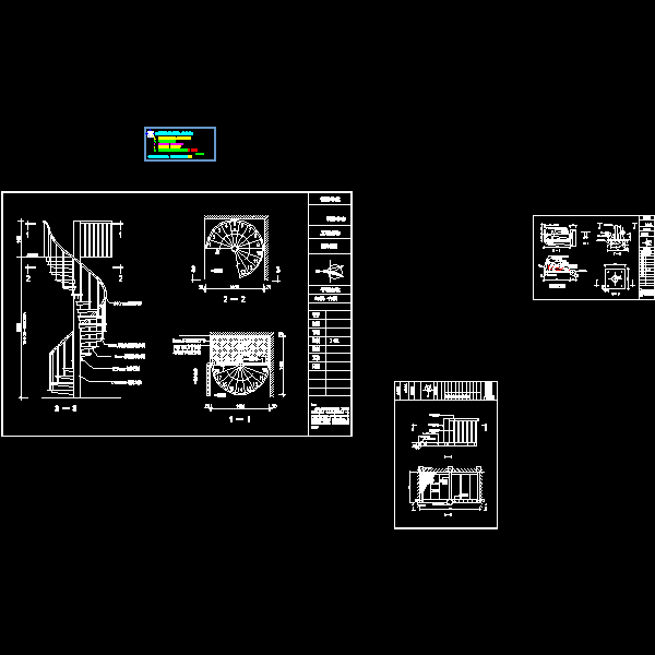 一份螺旋楼梯结构dwg格式详细设计CAD图纸