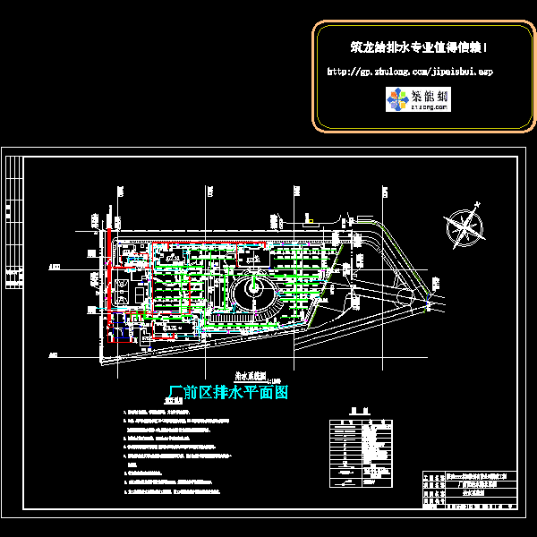 gs11-25.dwg