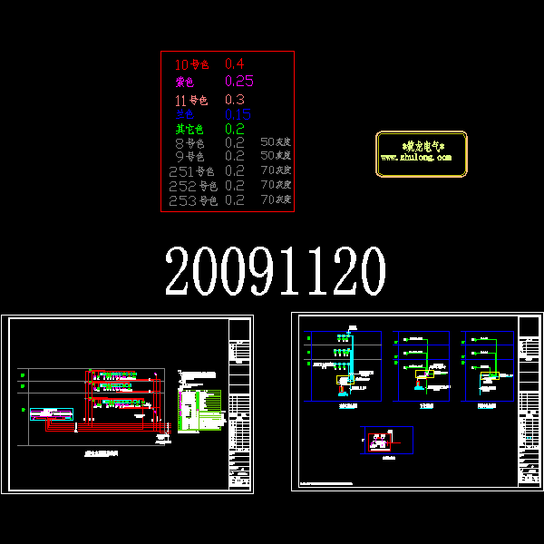 b楼火警弱电系统图.dwg