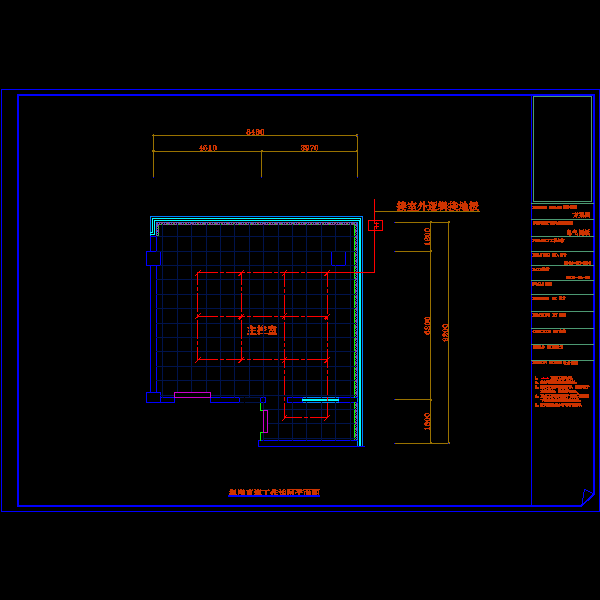 d08-机房直流工作地网平面图.dwg