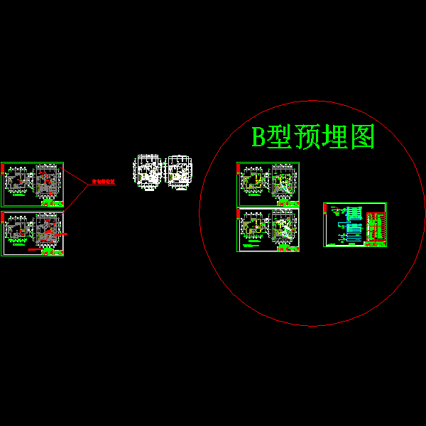 建筑配电系统设计 - 1