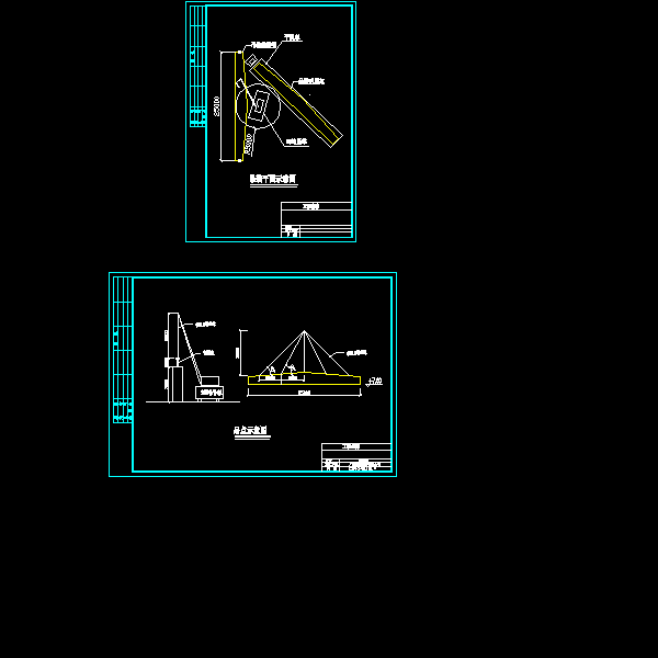 吊装图1.dwg