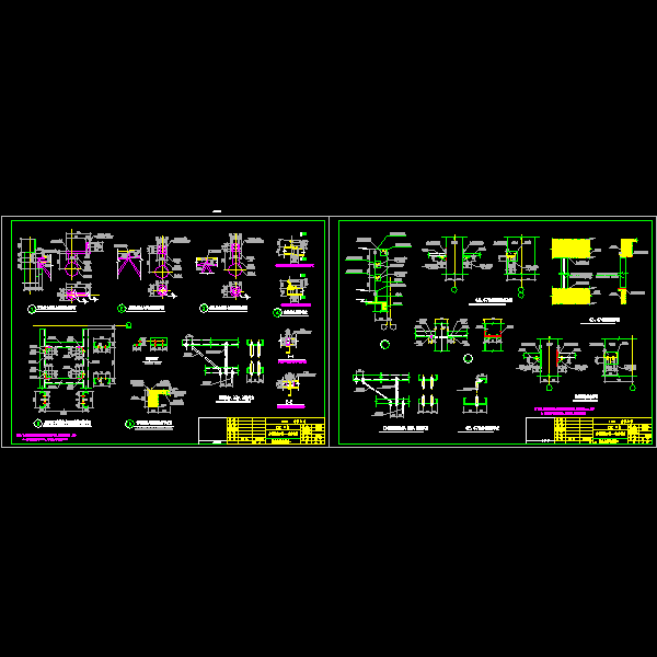 安装钢结构图纸 - 1