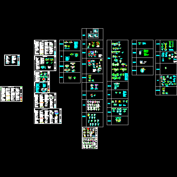 建筑梁加固 - 1