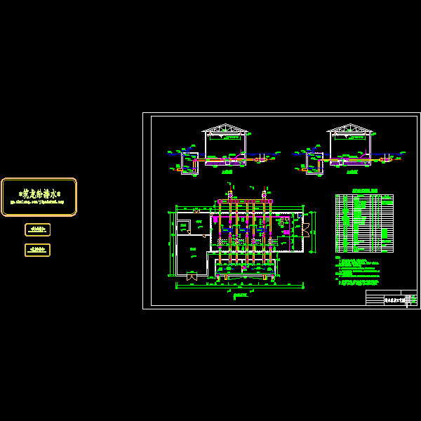 06送水泵房.dwg