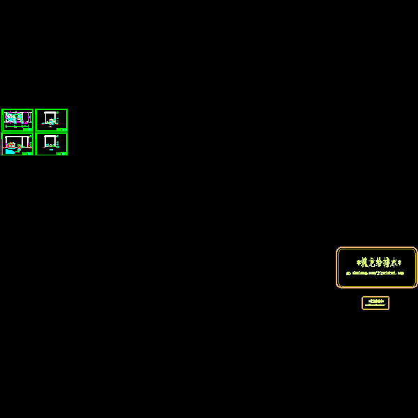 加药间工艺（初设）图.dwg