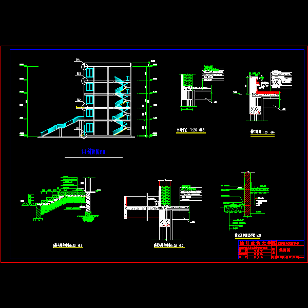 剖面图_t3_t3.dwg