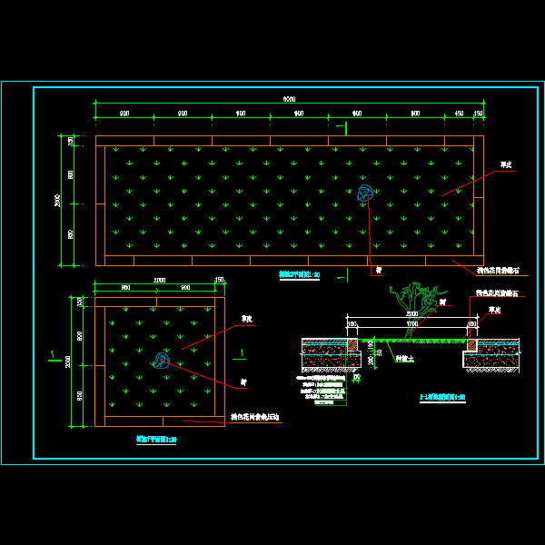 矩形树池CAD详图纸(dwg)