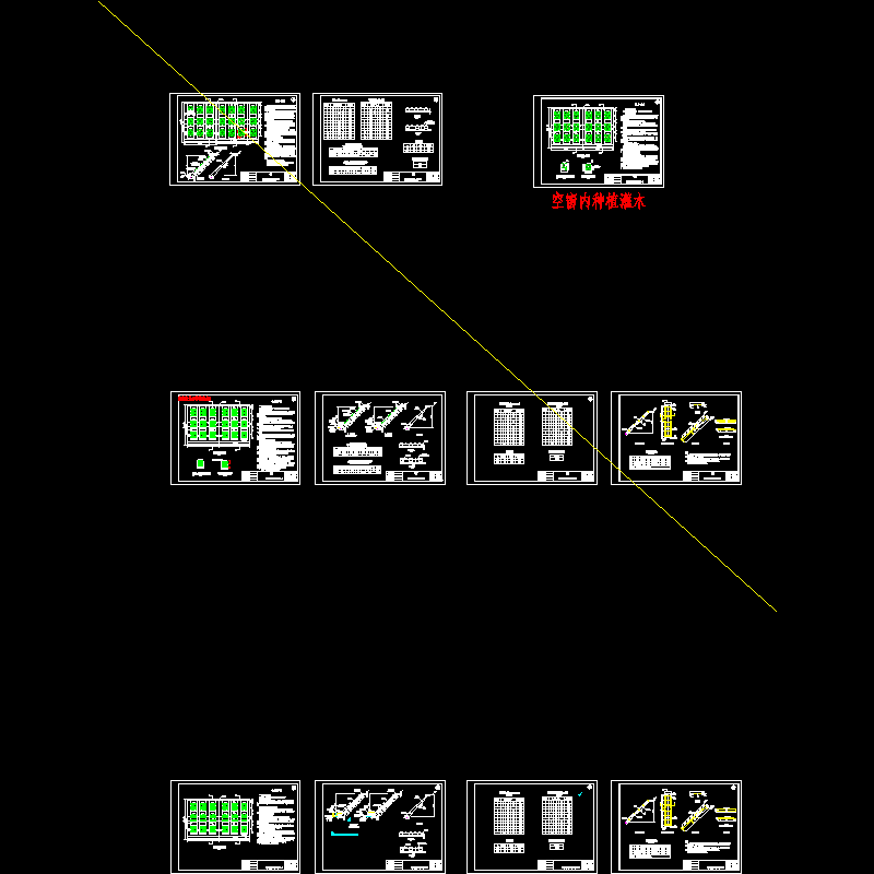 铁路工程空窗式护墙结构设计CAD图纸(dwg)